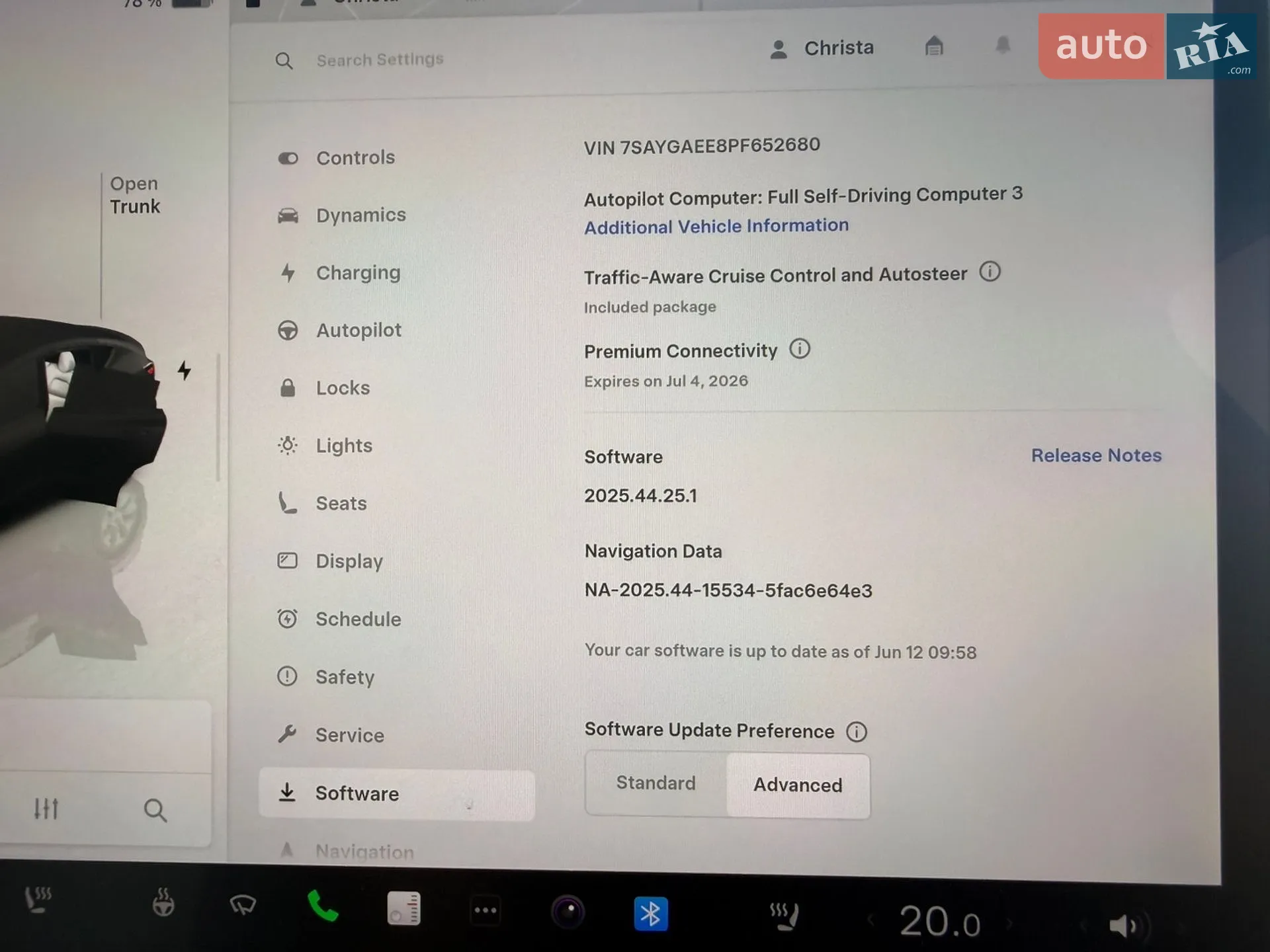 2023 Tesla Model Y - мініатюра 20