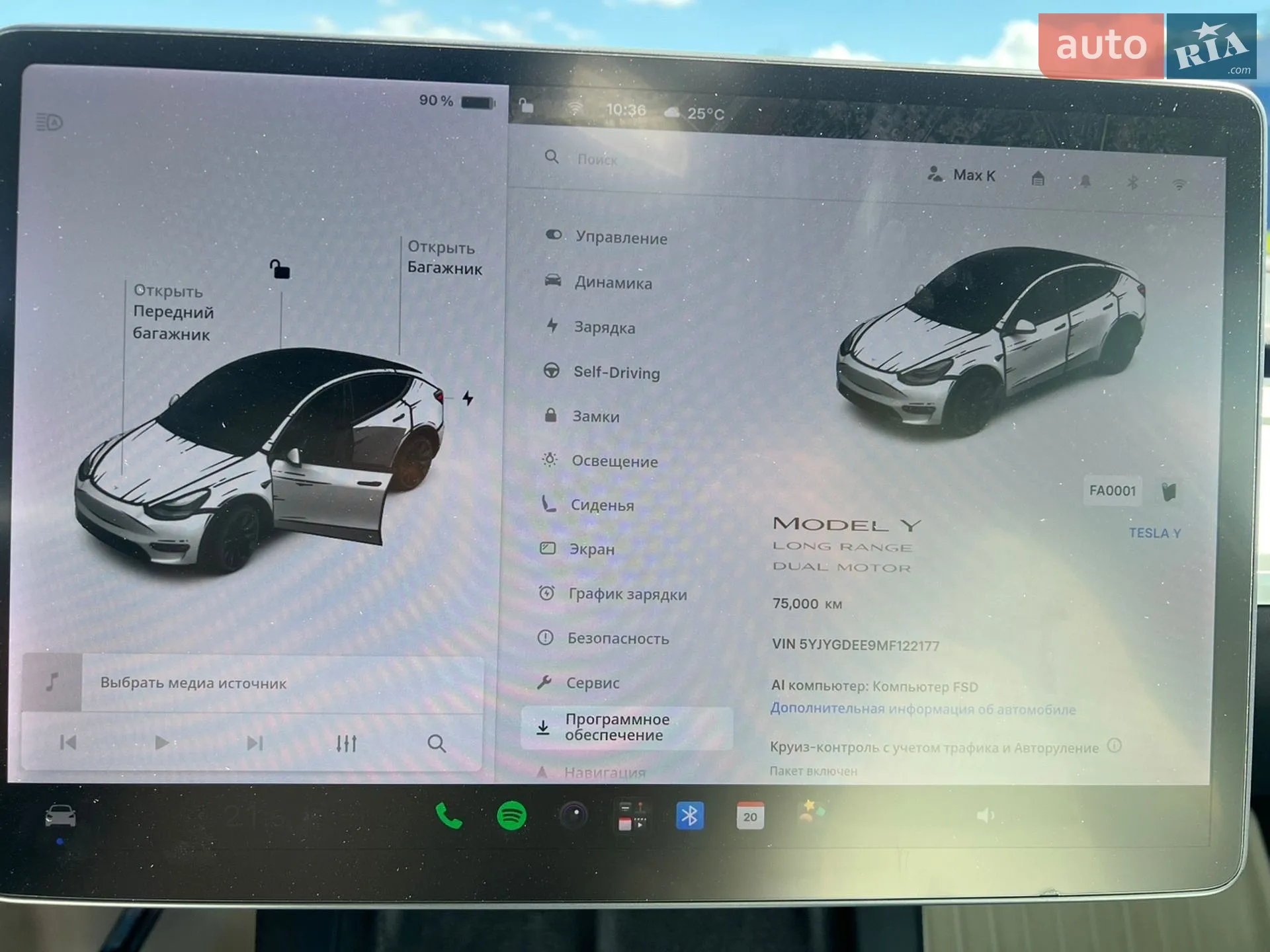 2021 Tesla Model Y - мініатюра 23