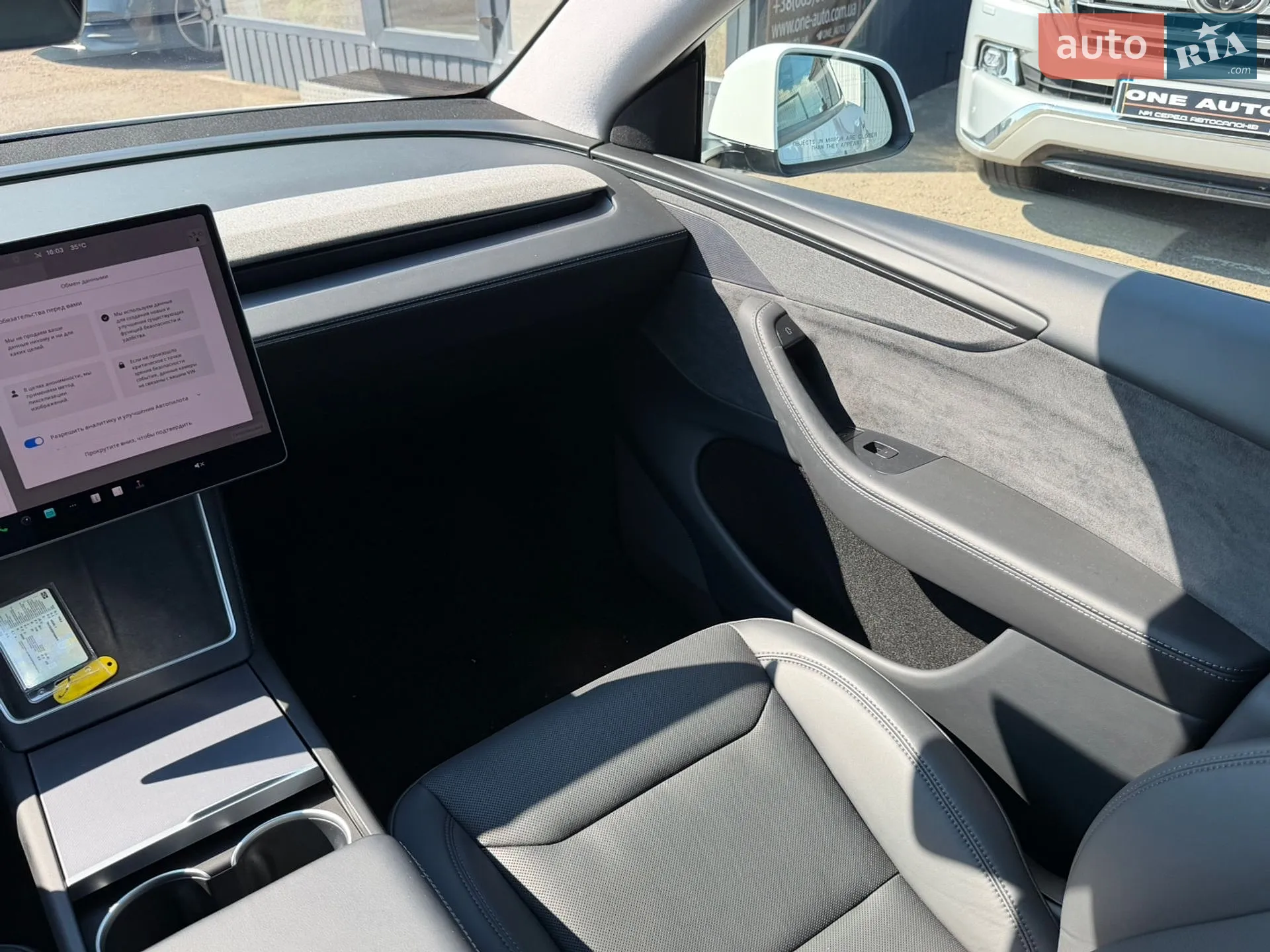 2025 Tesla Model Y - мініатюра 26