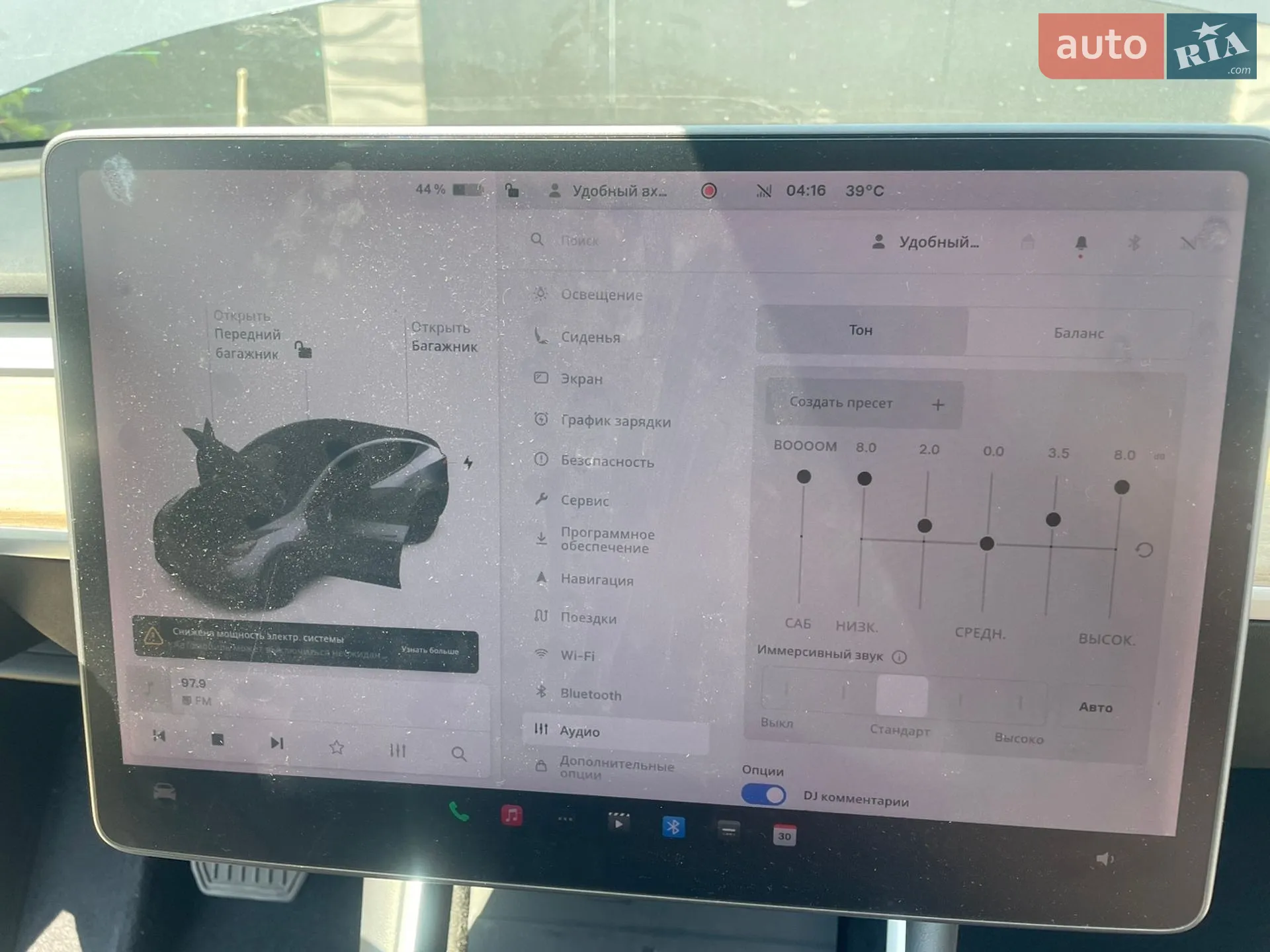 2021 Tesla Model Y - мініатюра 15