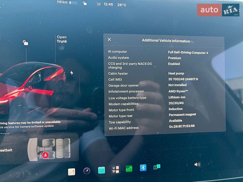 Внедорожник / Кроссовер Tesla Model Y 2025 в Киеве