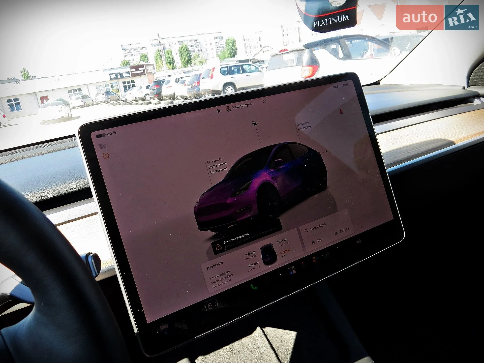 2023 Tesla Model Y - мініатюра 11