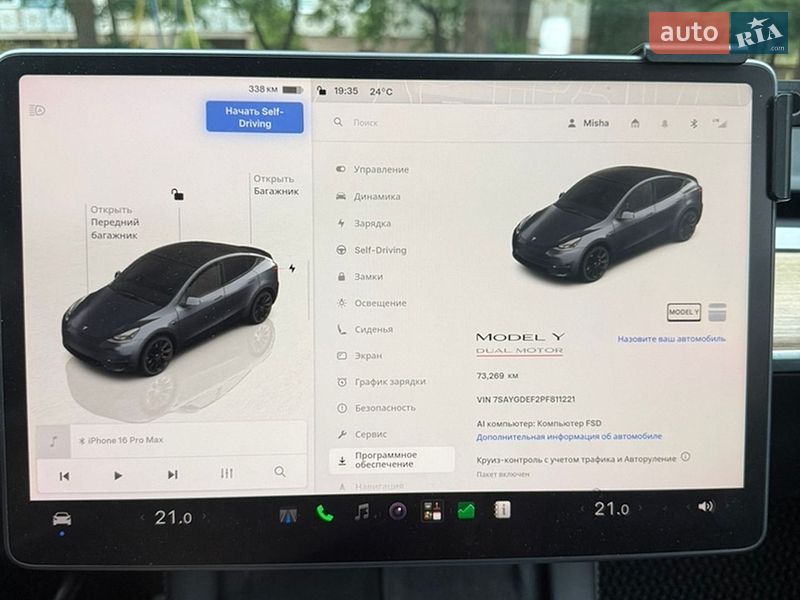 Позашляховик / Кросовер Tesla Model Y 2023 в Ковелі