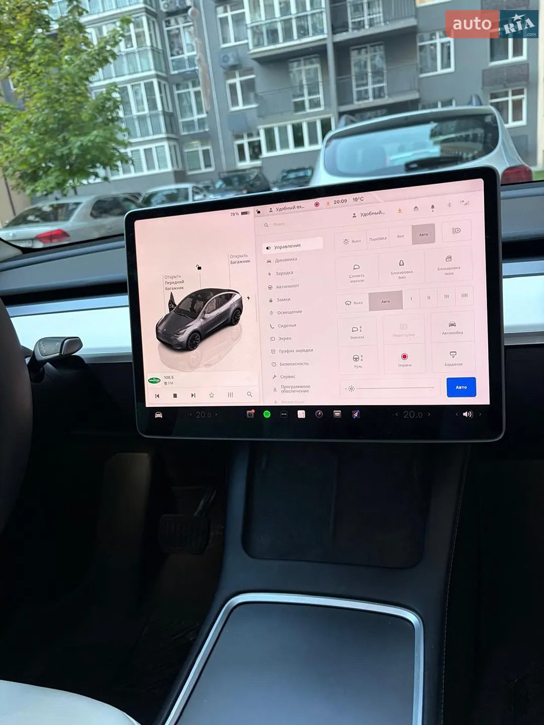 2022 Tesla Model Y - мініатюра 13