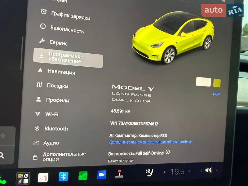 Tesla Model Y 2022 VIN 7SAYGDEE7NF574617 фото оголошення 87 з 116