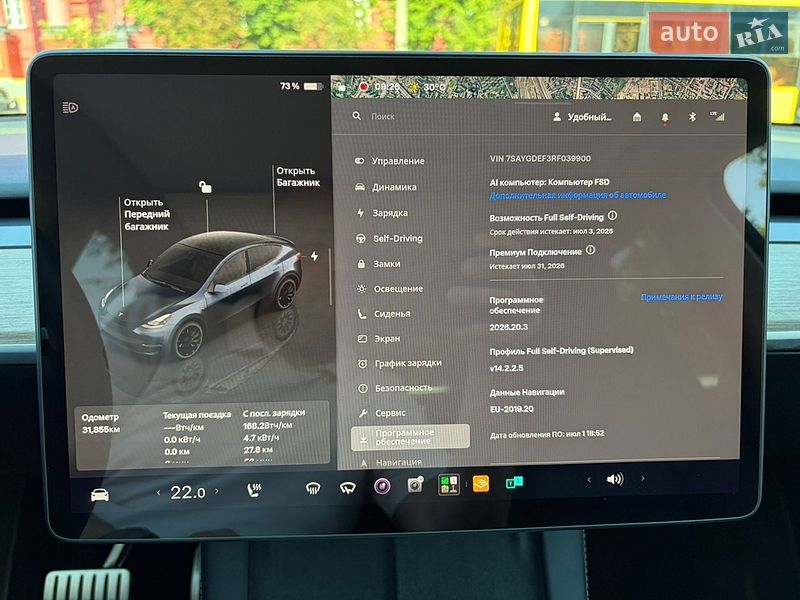 Внедорожник / Кроссовер Tesla Model Y 2024 в Киеве