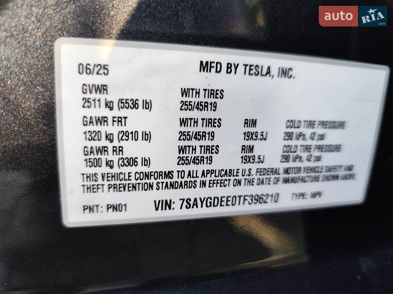 Позашляховик / Кросовер Tesla Model Y 2025 в Черкасах