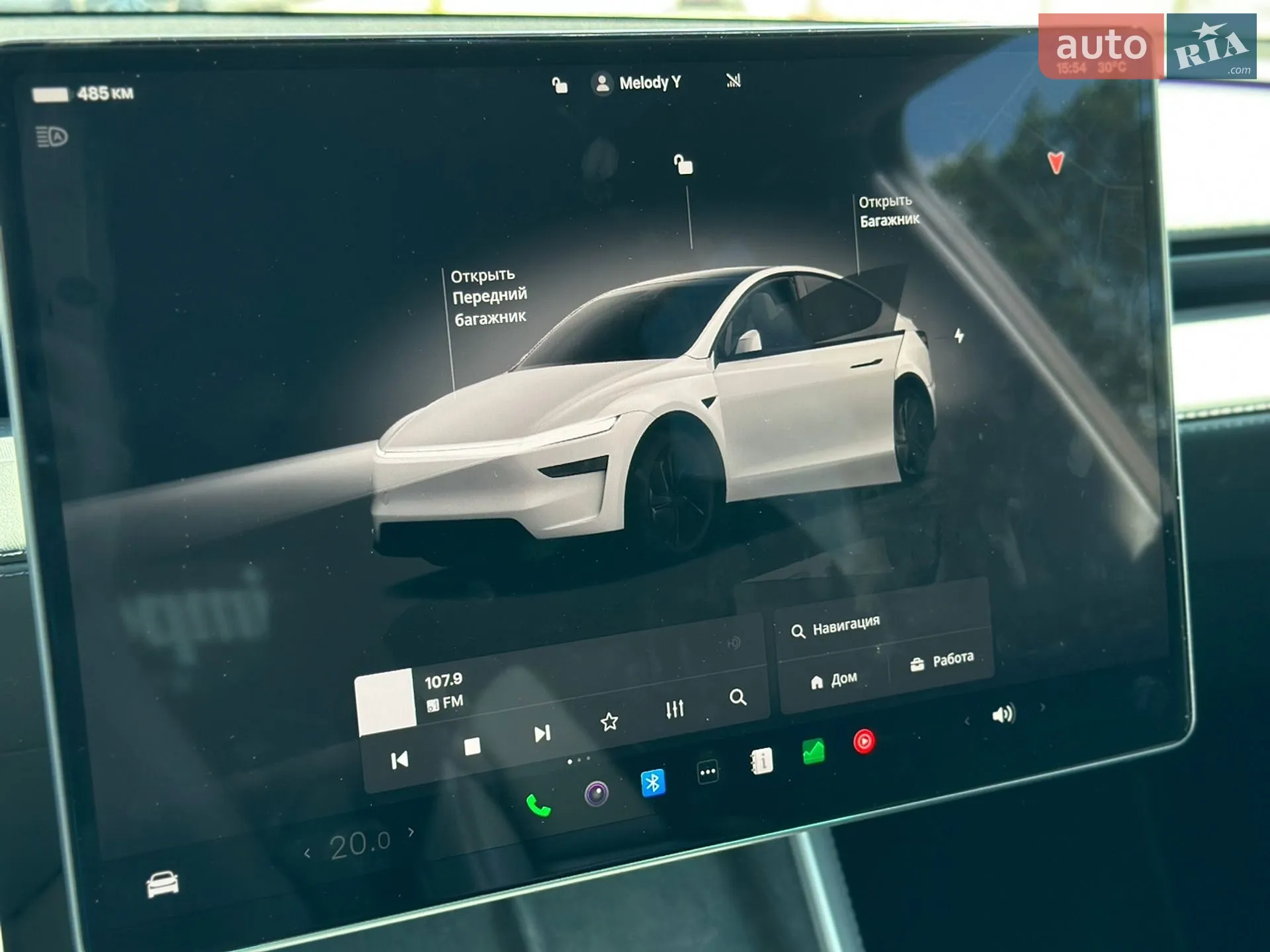 2025 Tesla Model Y - мініатюра 14