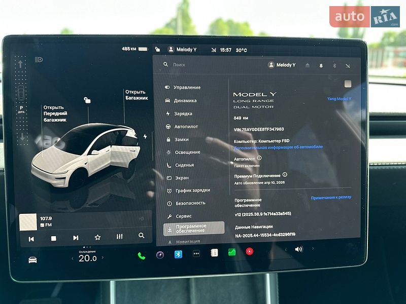 Позашляховик / Кросовер Tesla Model Y 2025 в Харкові