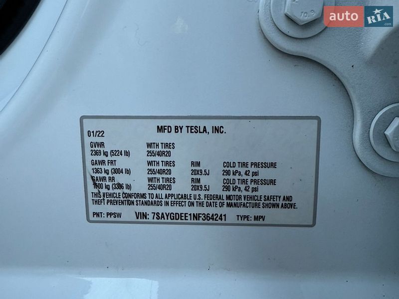 Внедорожник / Кроссовер Tesla Model Y 2022 в Львове фото 18 Внедорожник / Кроссовер Tesla Model Y 2022 в Львове