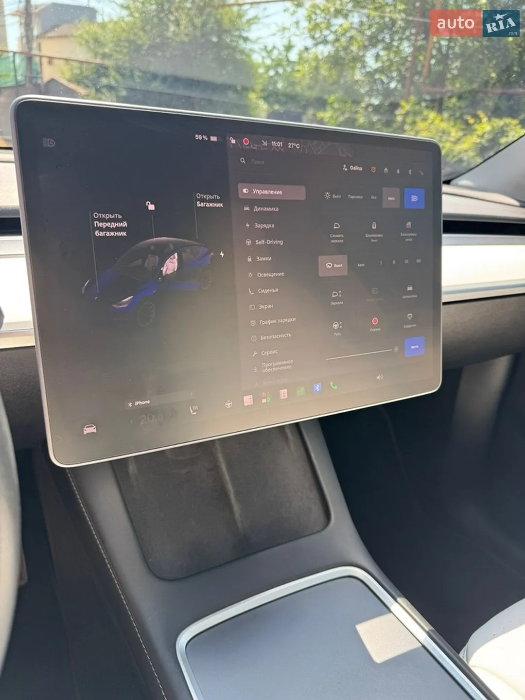 2021 Tesla Model Y - мініатюра 16