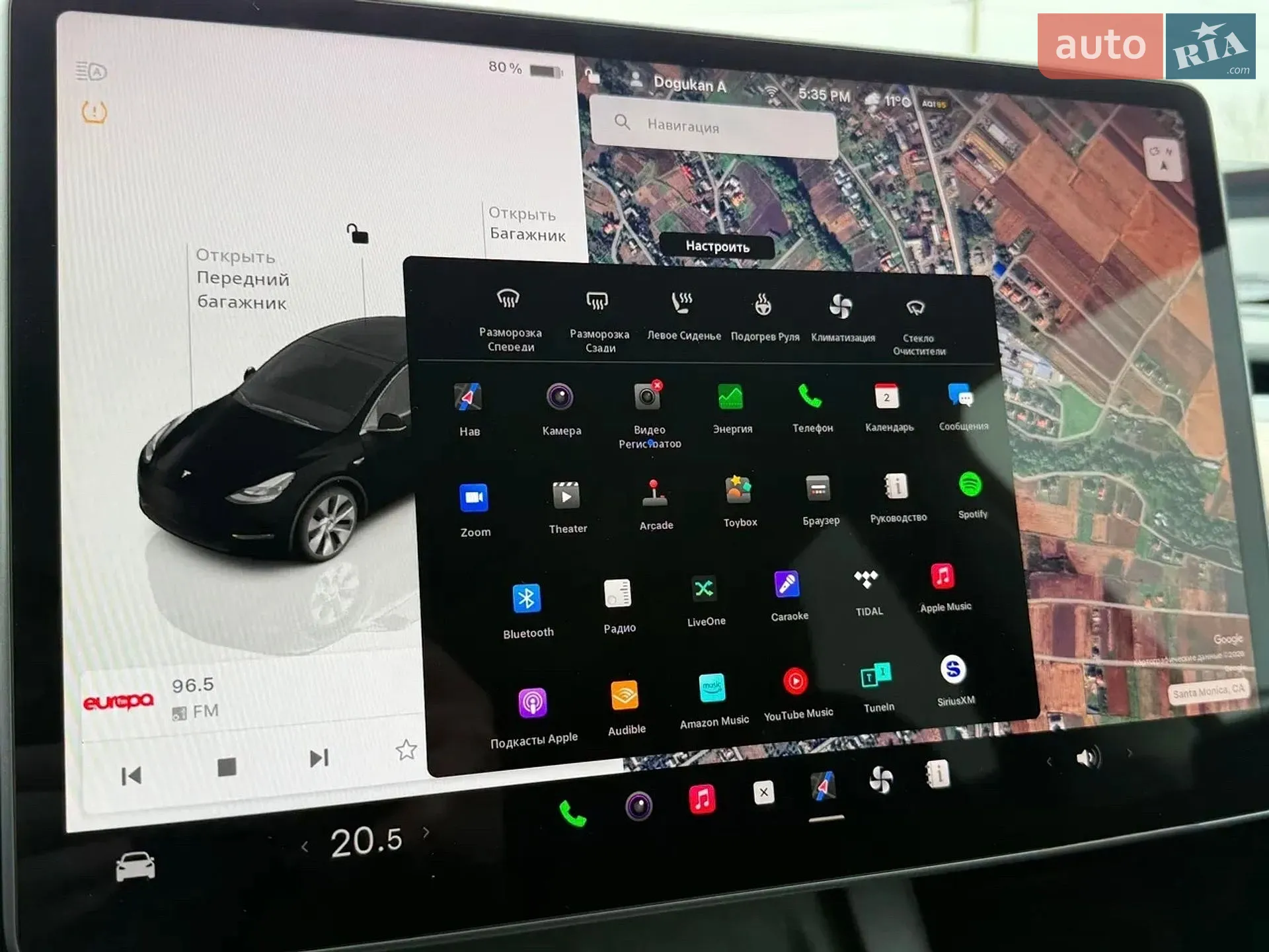 2024 Tesla Model Y - мініатюра 35