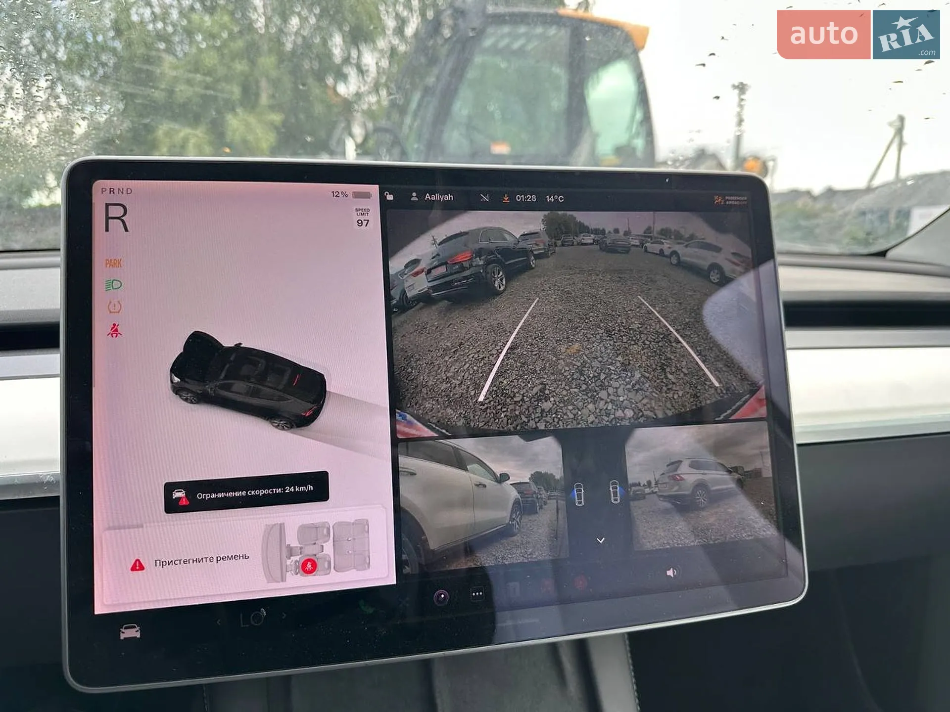 2021 Tesla Model Y - мініатюра 12