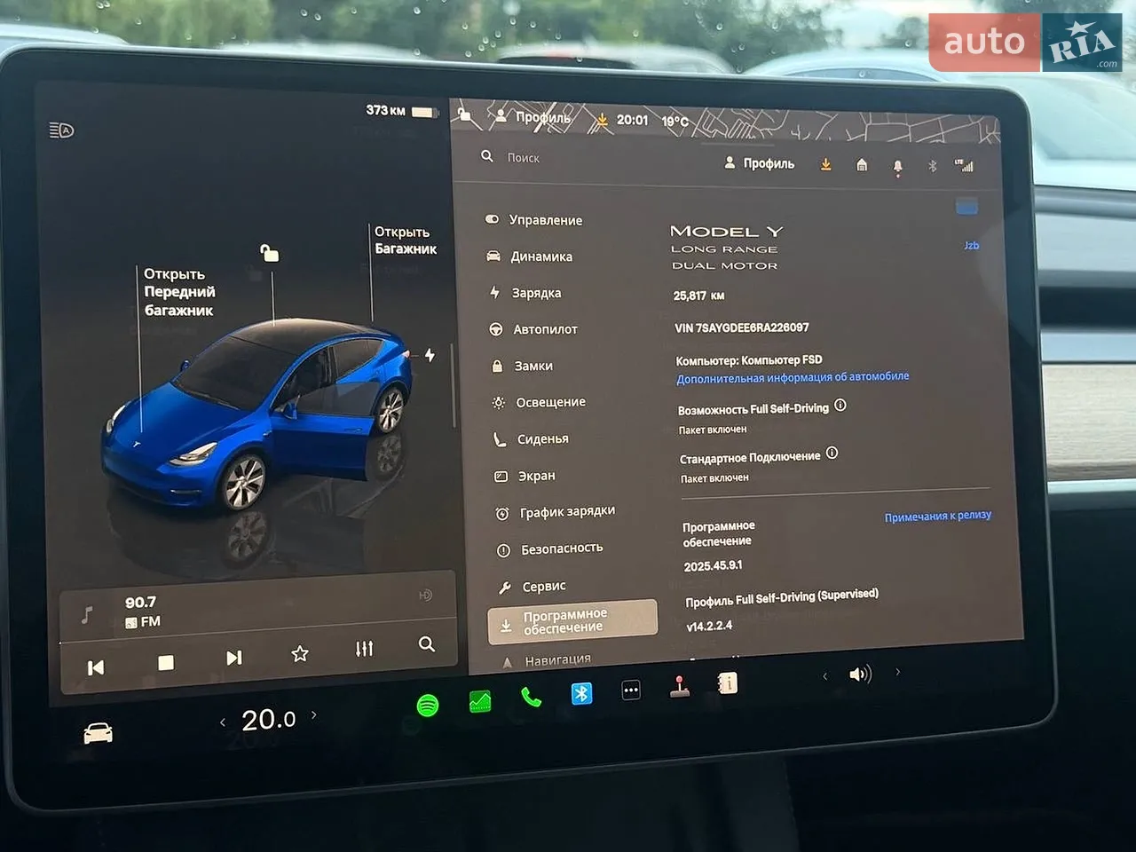 Позашляховик / Кросовер Tesla Model Y 2024 в Харкові фото 17