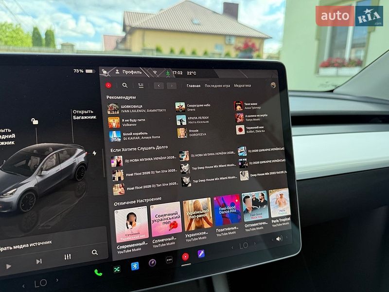 Позашляховик / Кросовер Tesla Model Y 2022 в Тернополі фото 73 Позашляховик / Кросовер Tesla Model Y 2022 в Тернополі