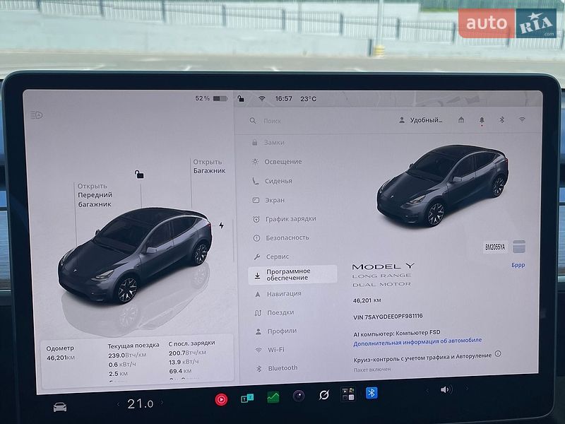 Позашляховик / Кросовер Tesla Model Y 2023 в Полтаві фото 15 Позашляховик / Кросовер Tesla Model Y 2023 в Полтаві