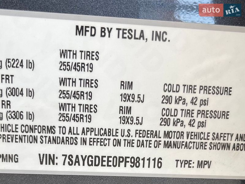 Позашляховик / Кросовер Tesla Model Y 2023 в Полтаві фото 16 Позашляховик / Кросовер Tesla Model Y 2023 в Полтаві