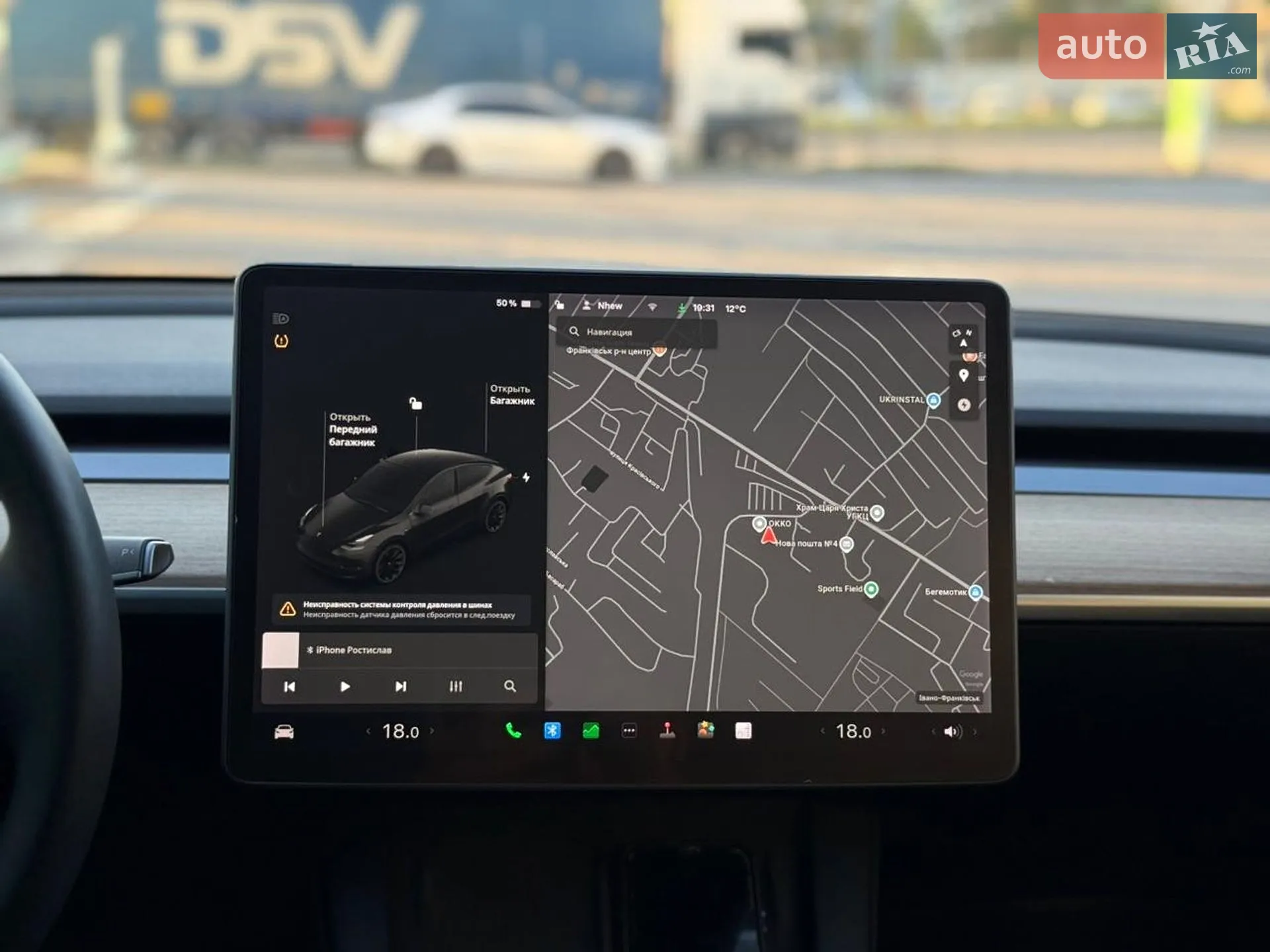 2021 Tesla Model Y - мініатюра 9