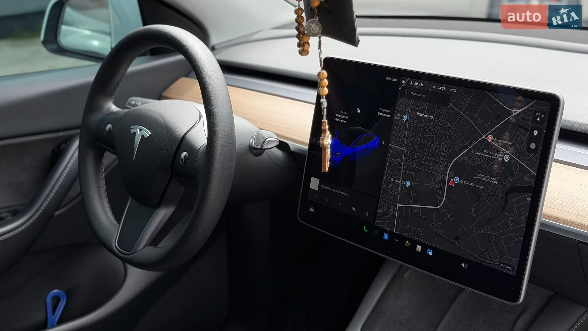 2021 Tesla Model Y - мініатюра 50