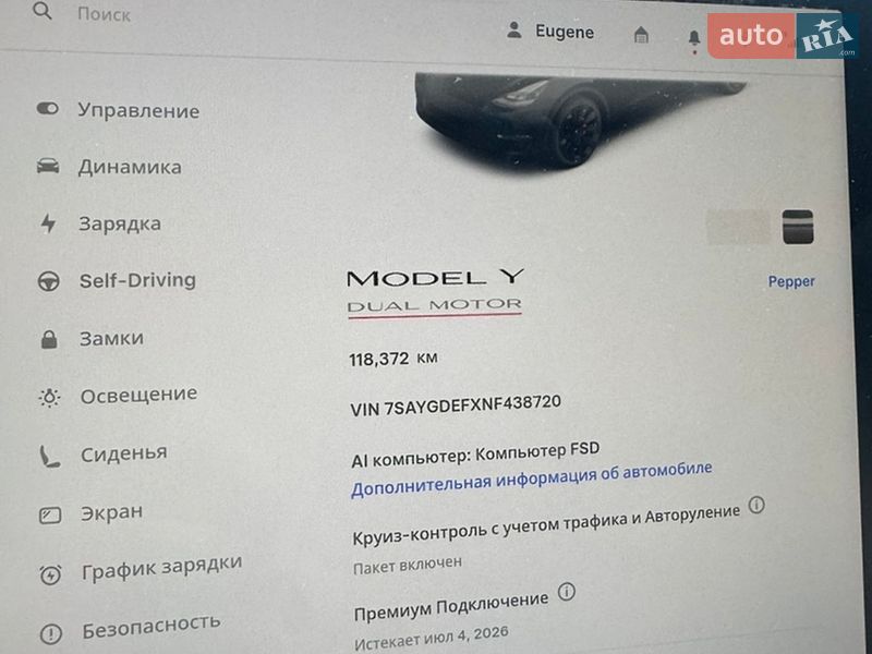 Позашляховик / Кросовер Tesla Model Y 2022 в Вінниці