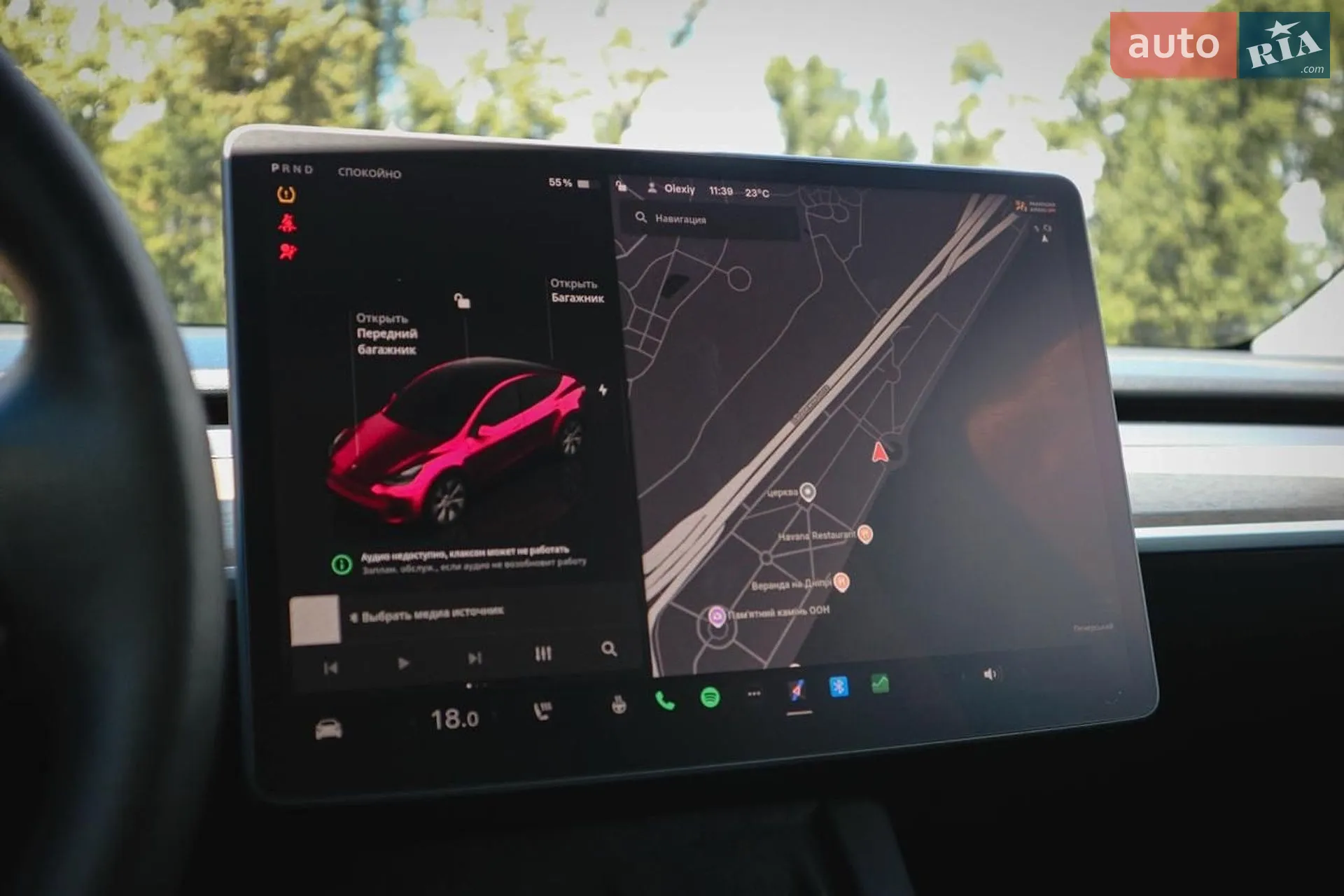 2022 Tesla Model Y - мініатюра 54