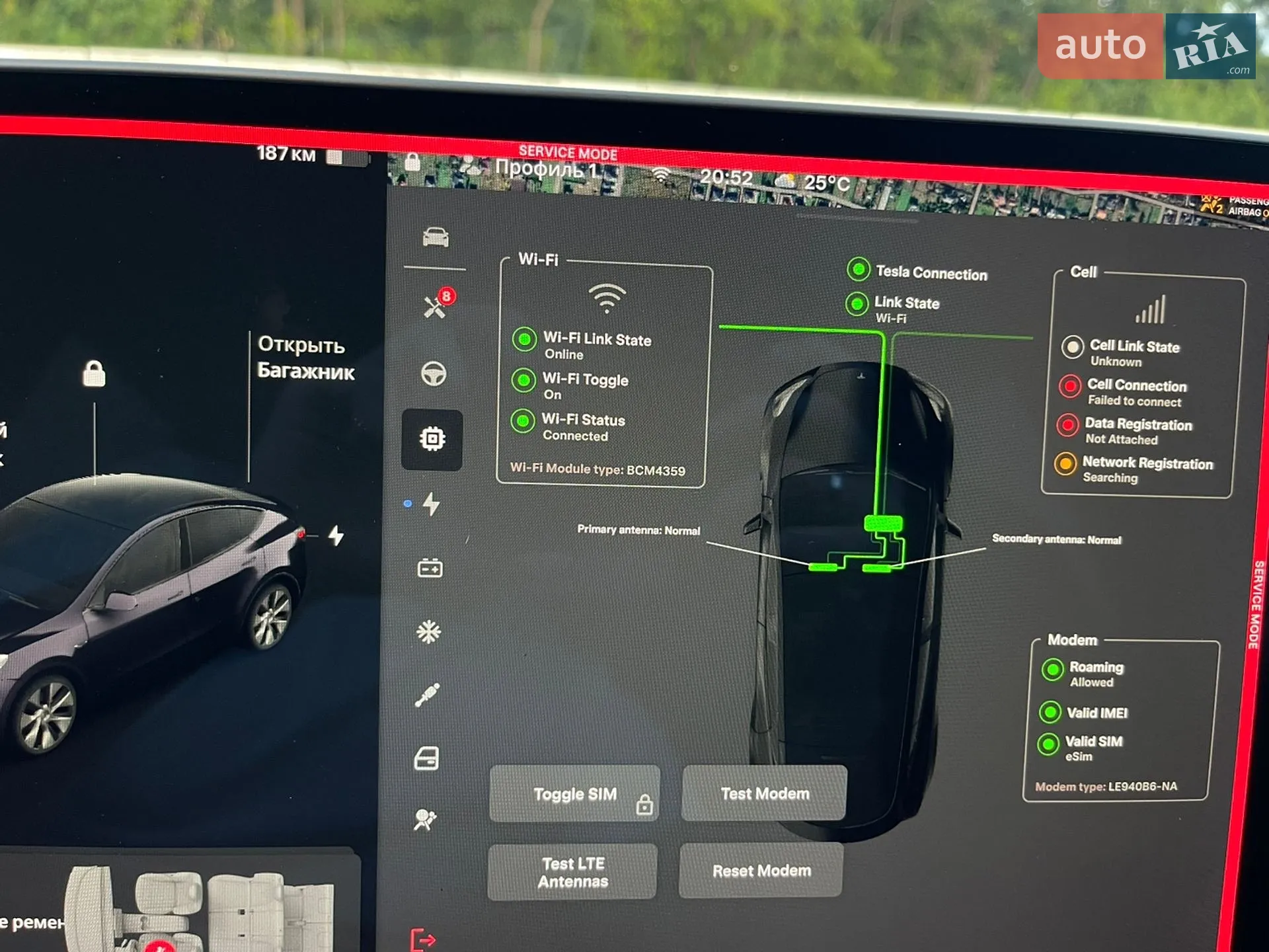 2021 Tesla Model Y - мініатюра 55