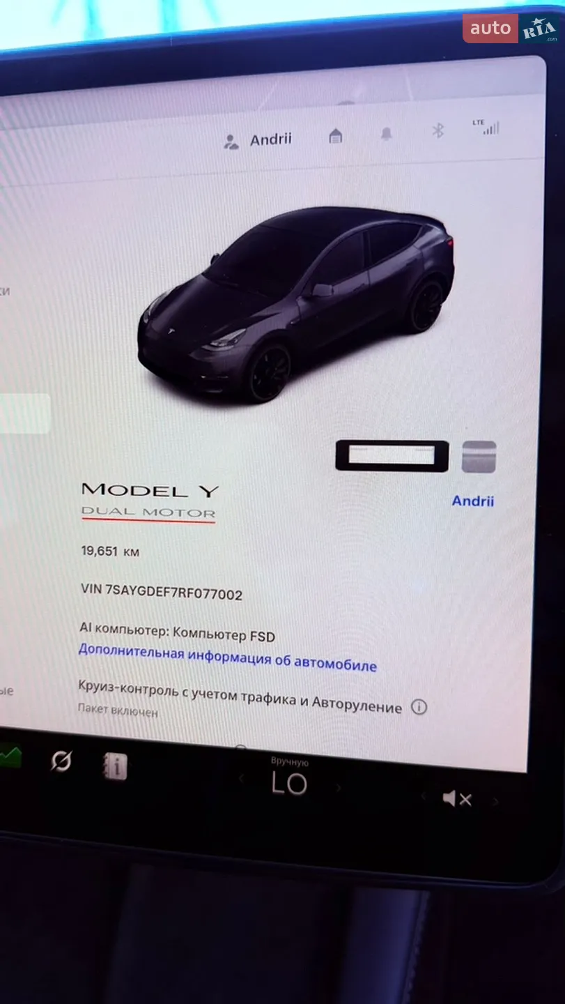 2024 Tesla Model Y - мініатюра 38