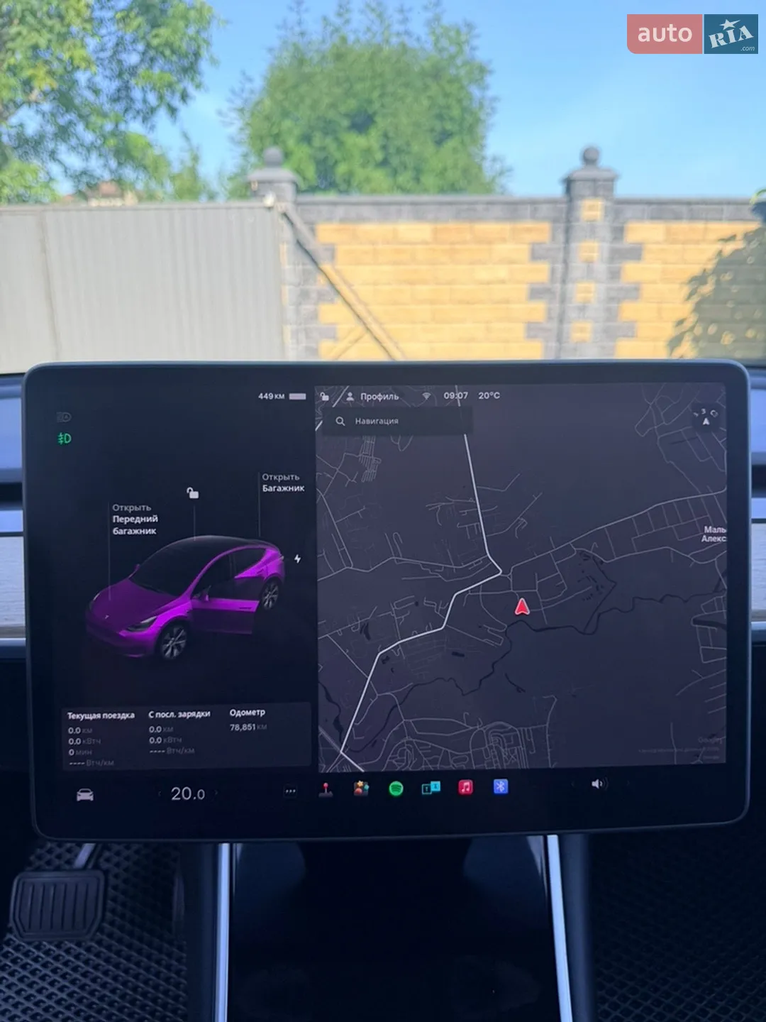 2021 Tesla Model Y - мініатюра 38