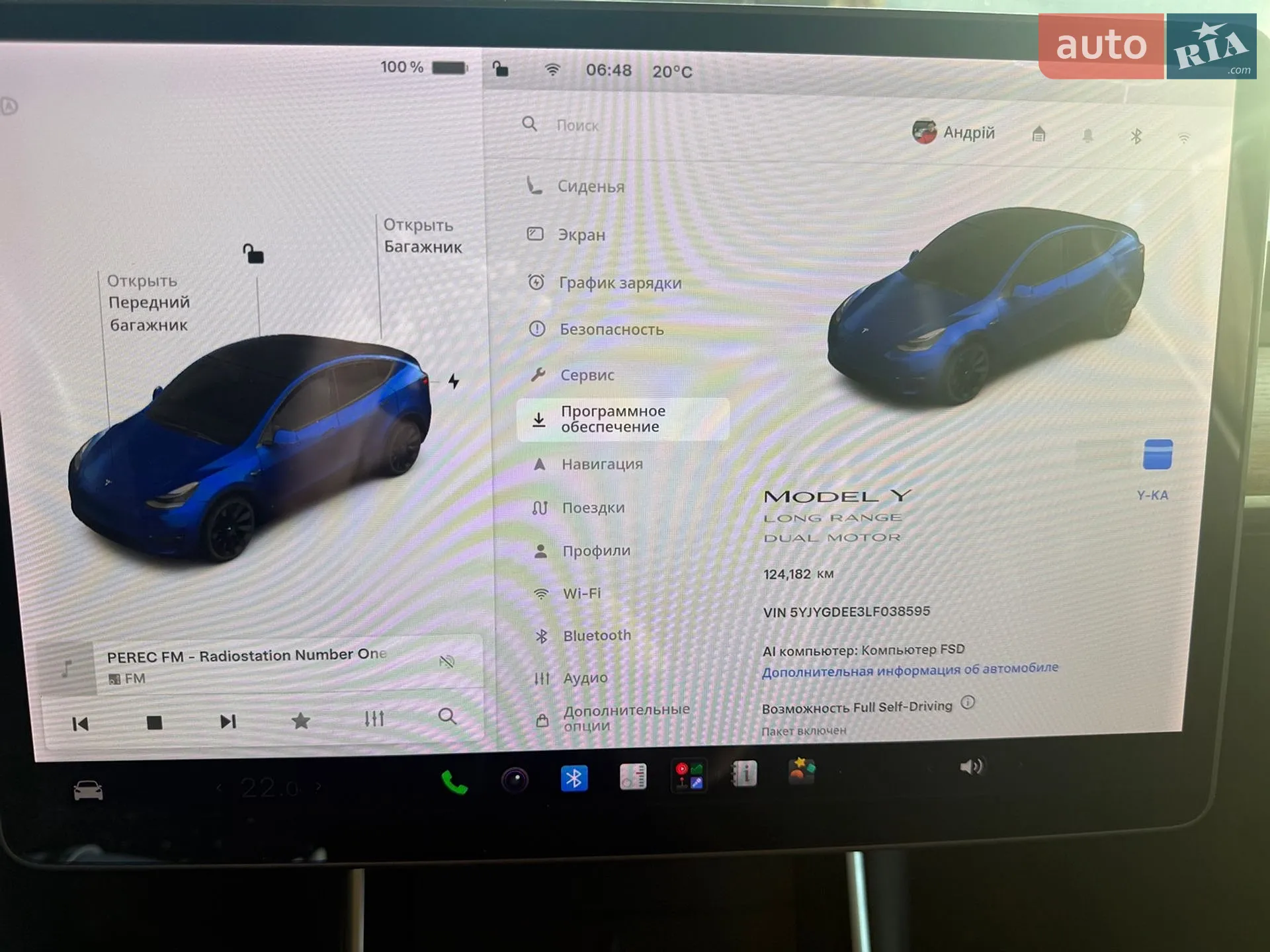 2020 Tesla Model Y - мініатюра 15
