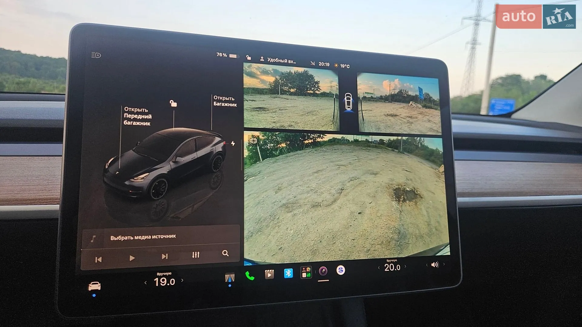 2024 Tesla Model Y - мініатюра 64
