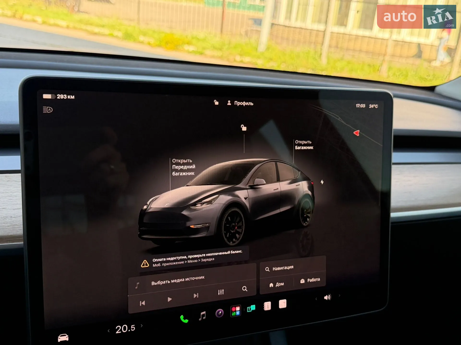 2022 Tesla Model Y - мініатюра 29