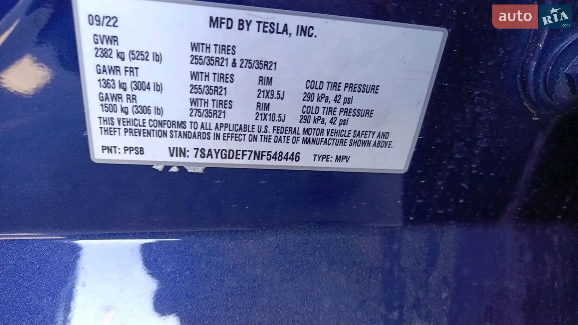 2022 Tesla Model Y - мініатюра 6