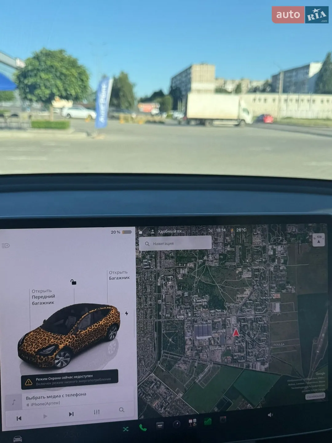 2022 Tesla Model Y - мініатюра 19