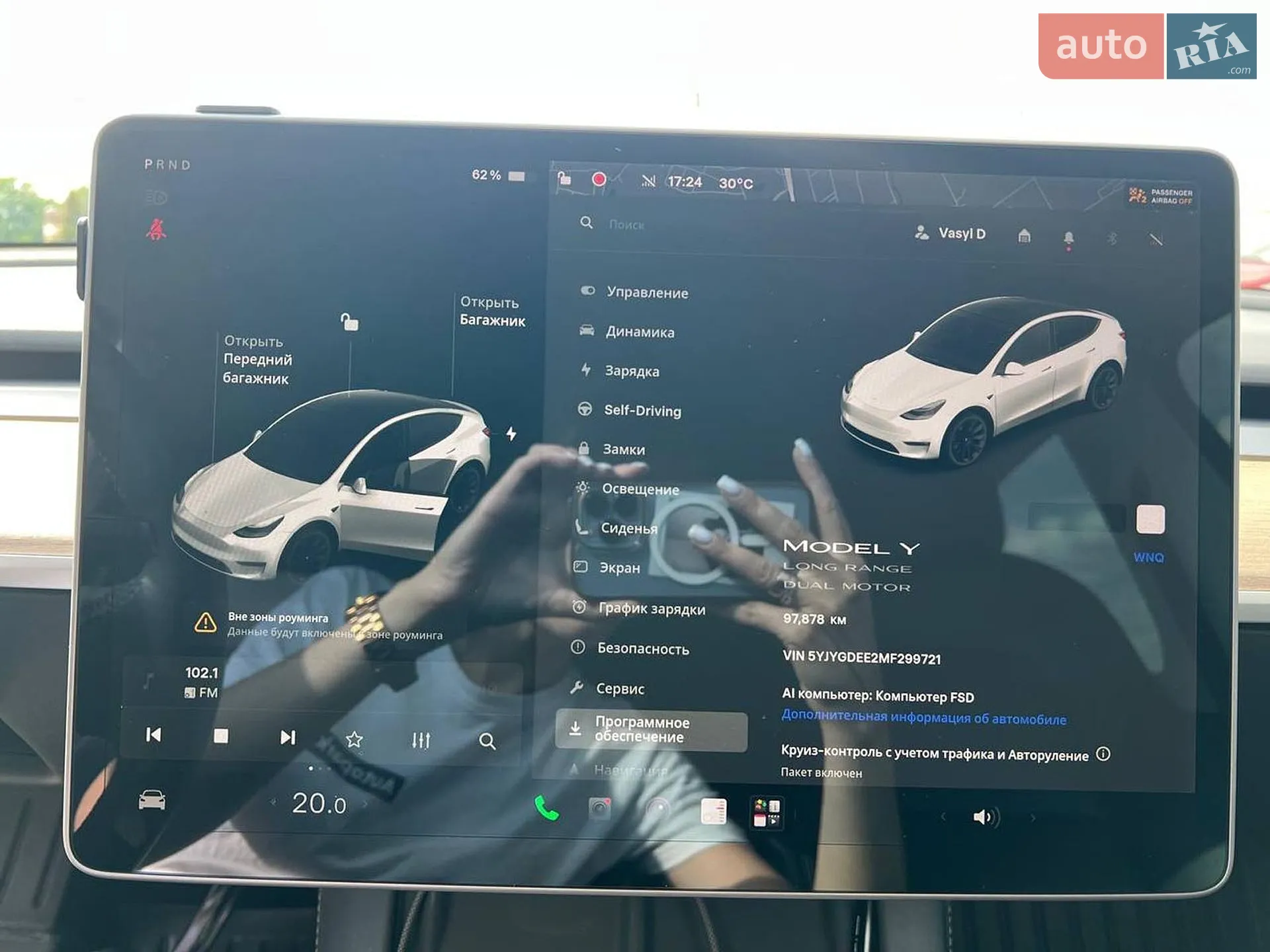 2021 Tesla Model Y - мініатюра 28