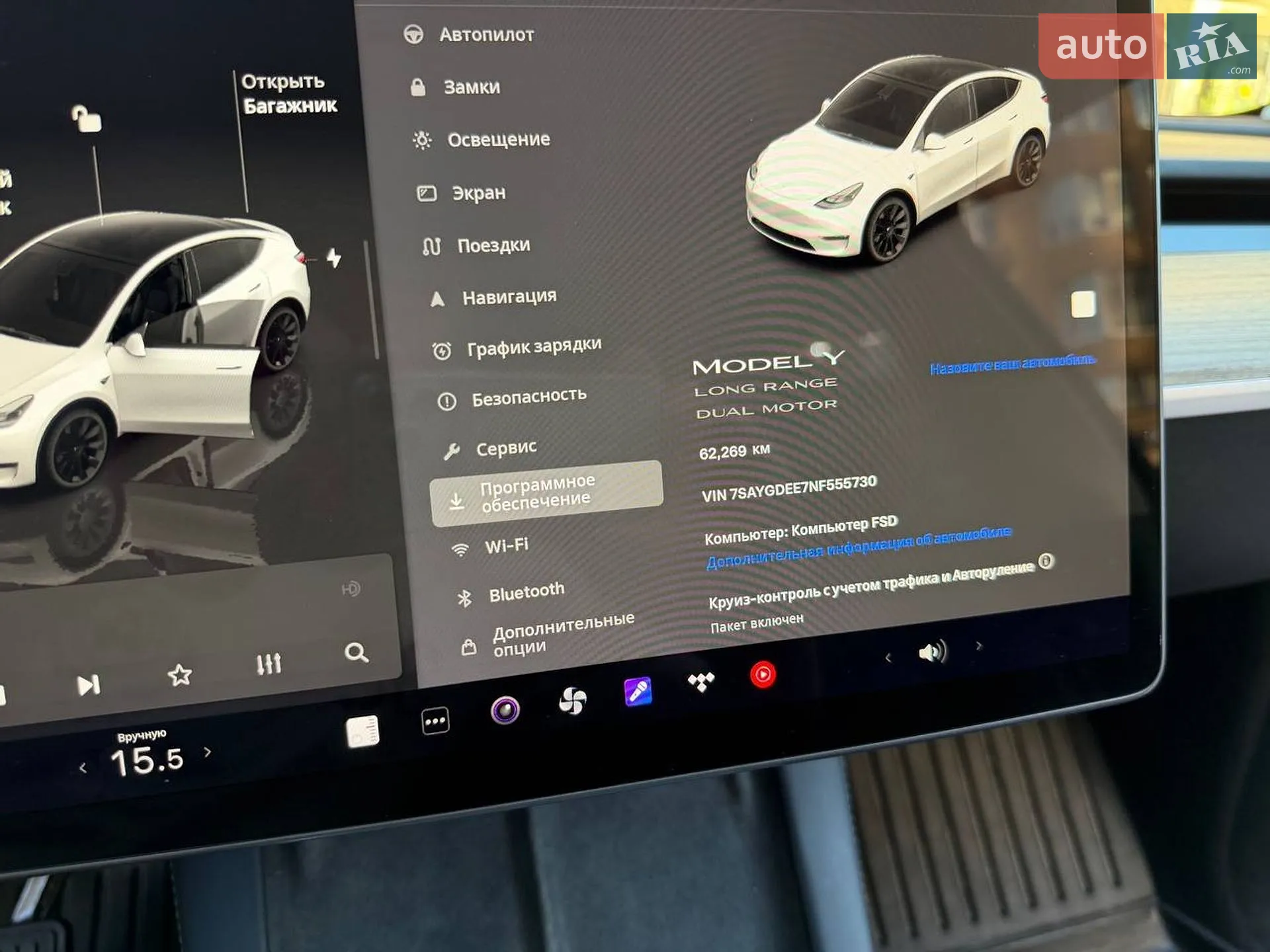 2022 Tesla Model Y - мініатюра 51