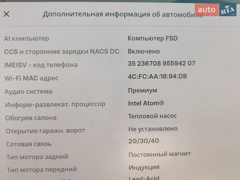 Позашляховик / Кросовер Tesla Model Y 2021 в Києві