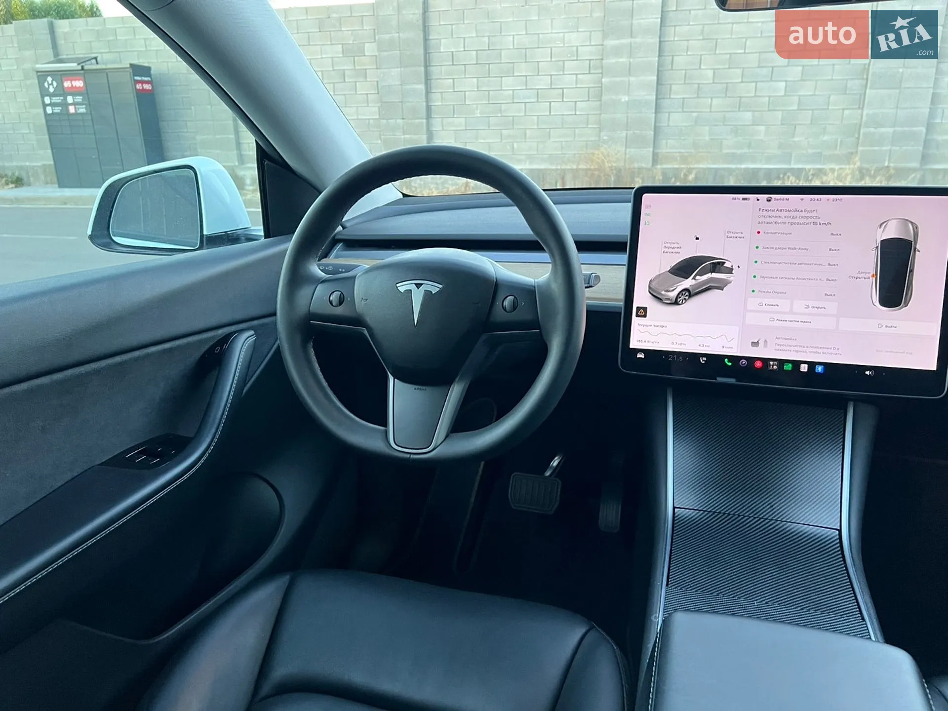 2020 Tesla Model Y - мініатюра 28