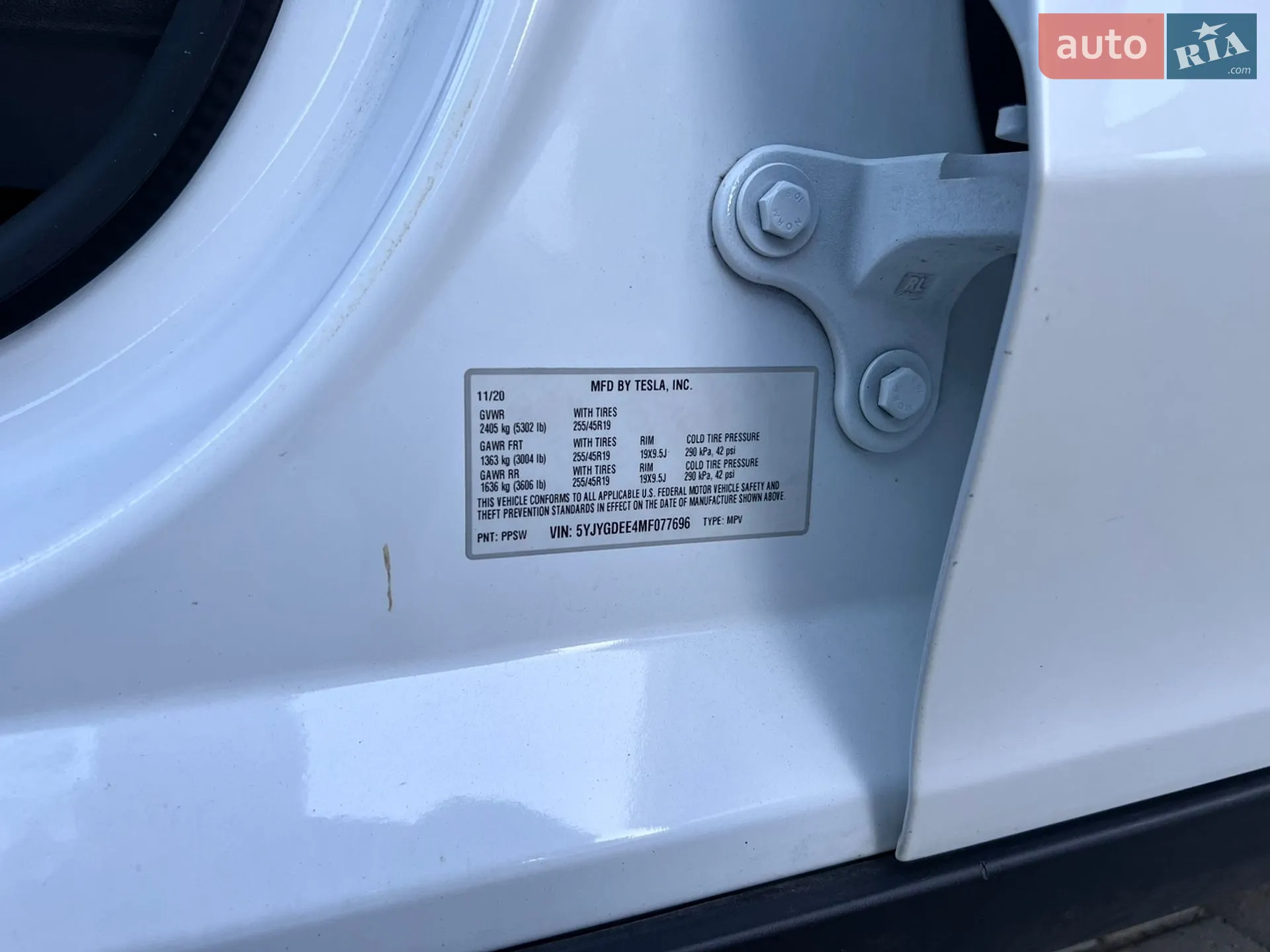 2020 Tesla Model Y - мініатюра 47