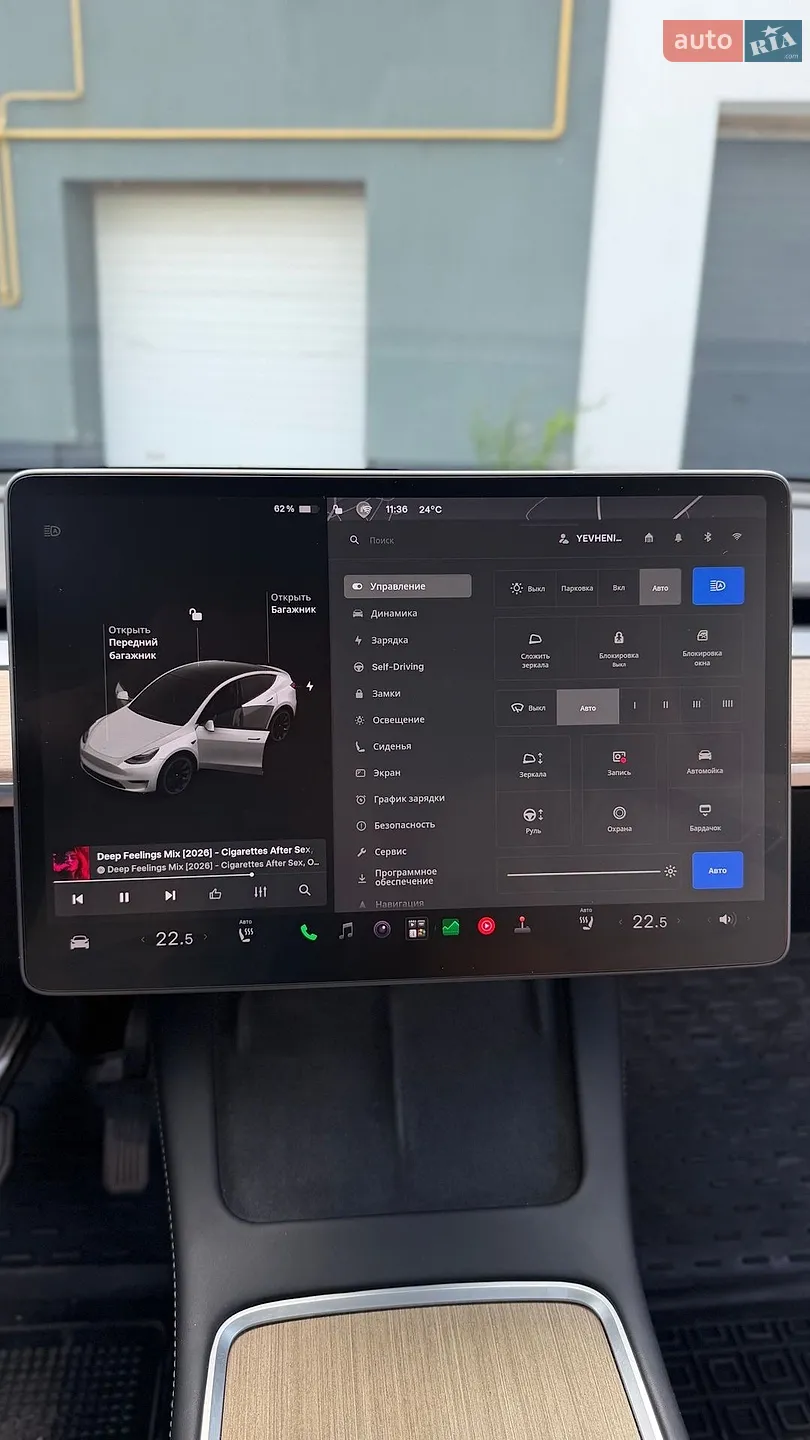 2021 Tesla Model Y - мініатюра 47
