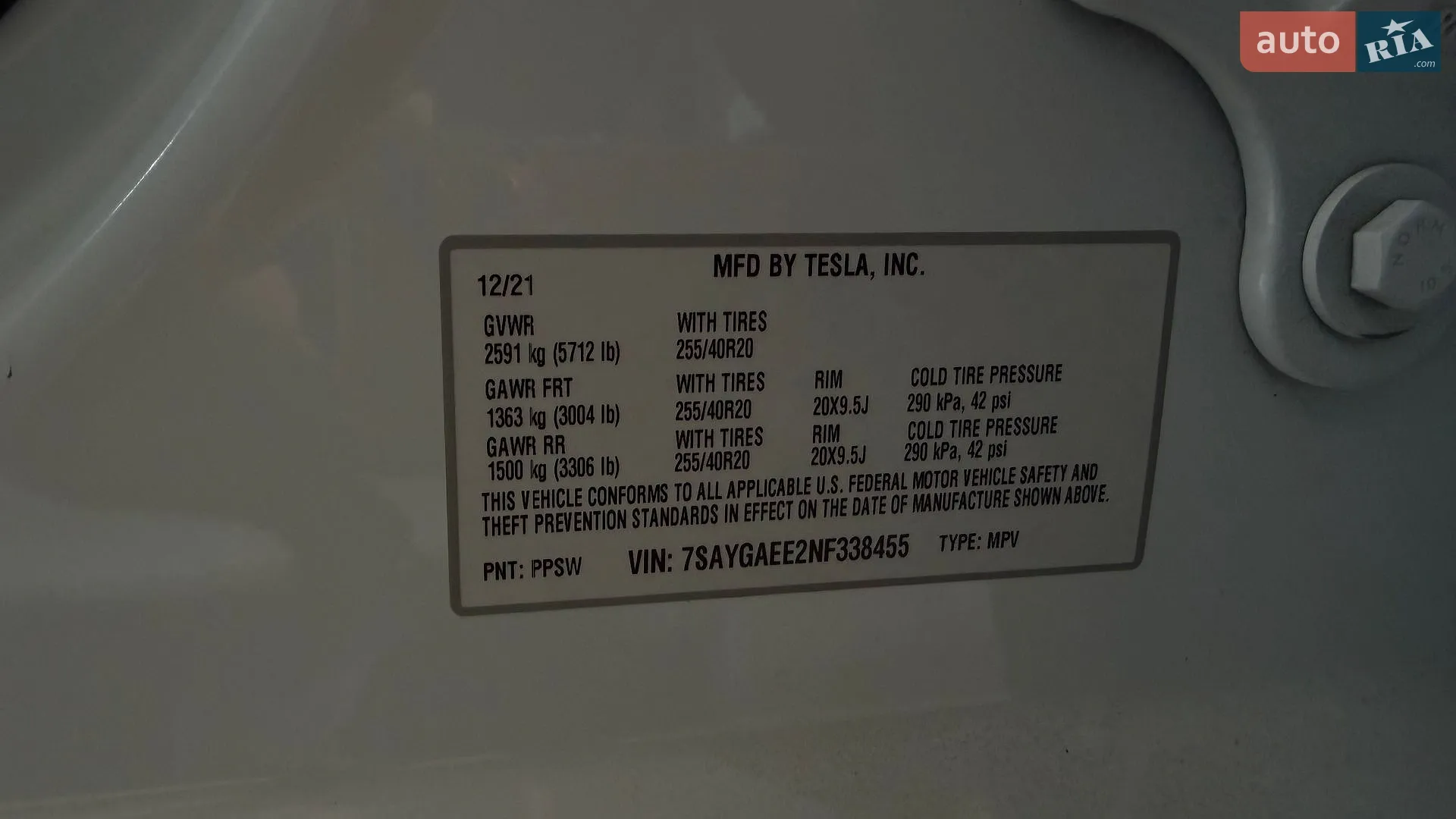 2021 Tesla Model Y - мініатюра 51