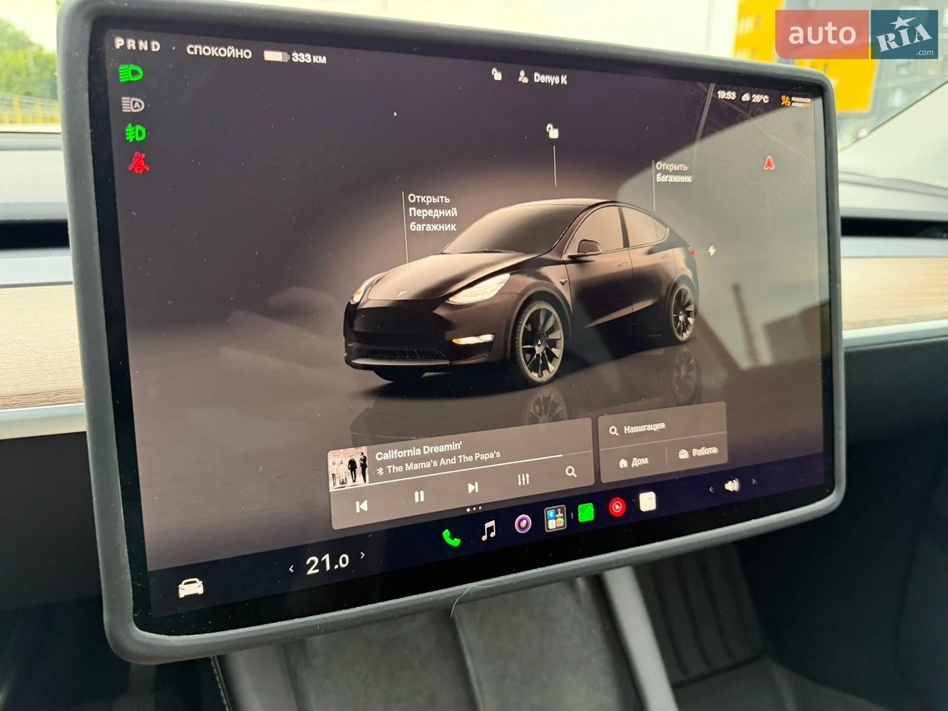 2023 Tesla Model Y - мініатюра 17