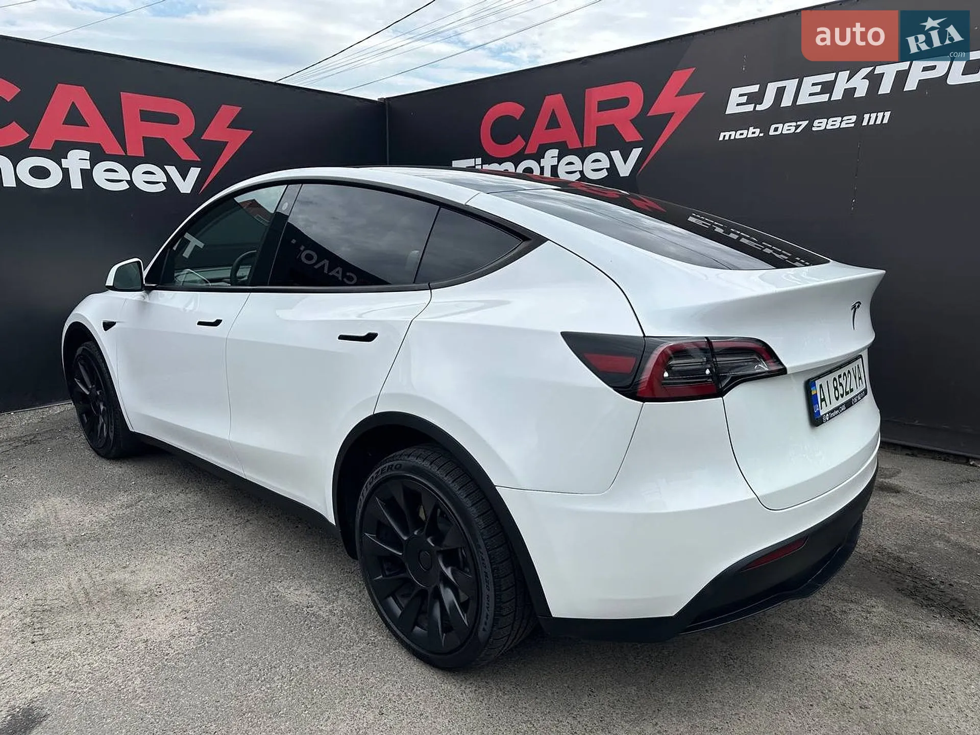 2023 Tesla Model Y - мініатюра 8