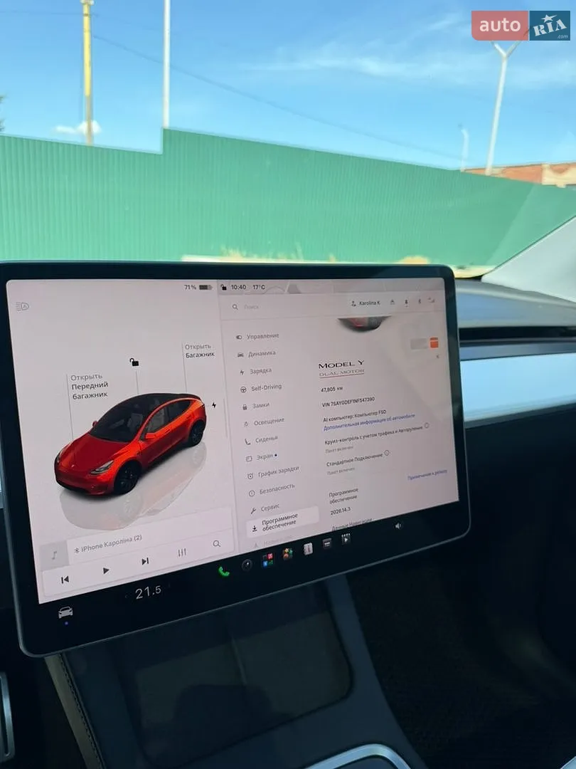 2022 Tesla Model Y - мініатюра 16