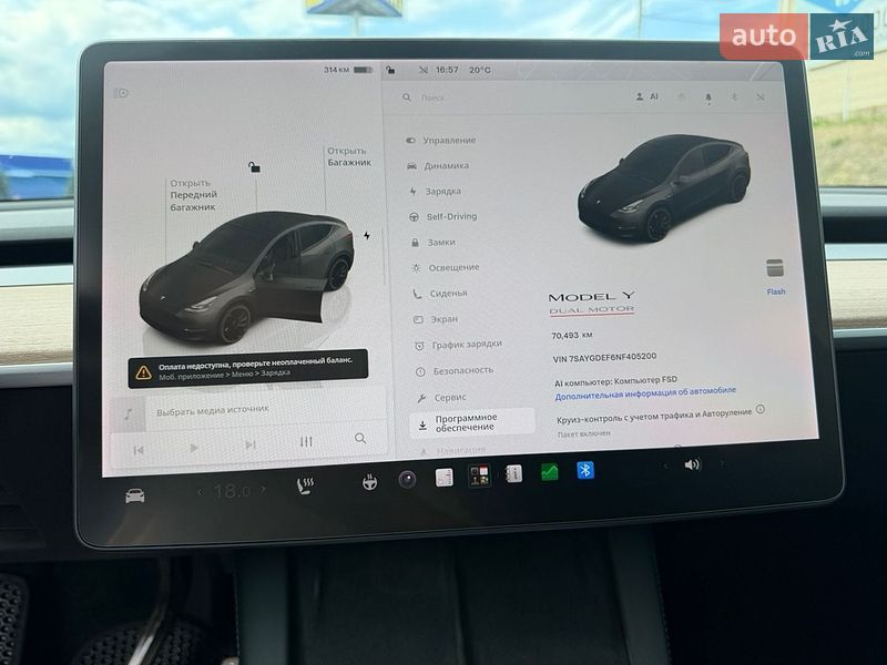 Позашляховик / Кросовер Tesla Model Y 2022 в Вінниці