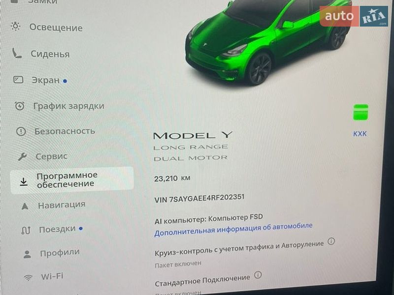 Внедорожник / Кроссовер Tesla Model Y 2024 в Запорожье