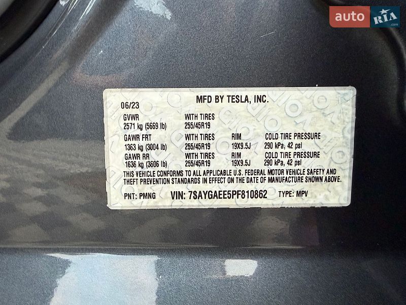 Позашляховик / Кросовер Tesla Model Y 2023 в Бучі фото 45 Позашляховик / Кросовер Tesla Model Y 2023 в Бучі