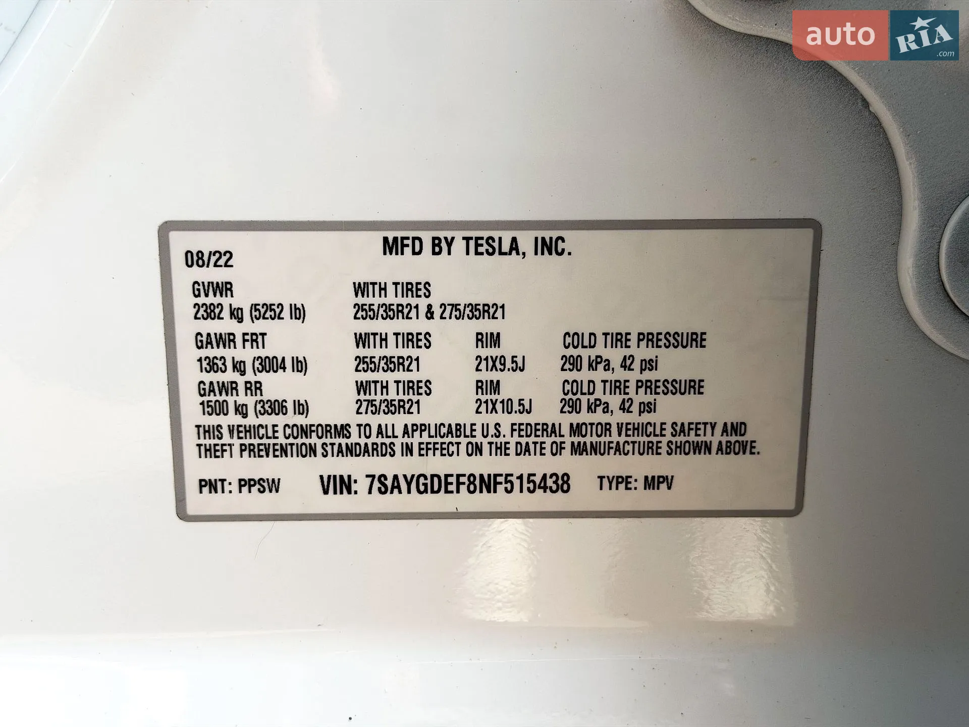 2022 Tesla Model Y - мініатюра 29