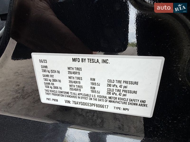 Внедорожник / Кроссовер Tesla Model Y 2023 в Трускавце