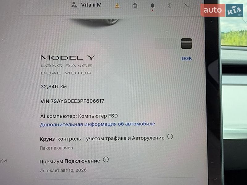 Внедорожник / Кроссовер Tesla Model Y 2023 в Трускавце