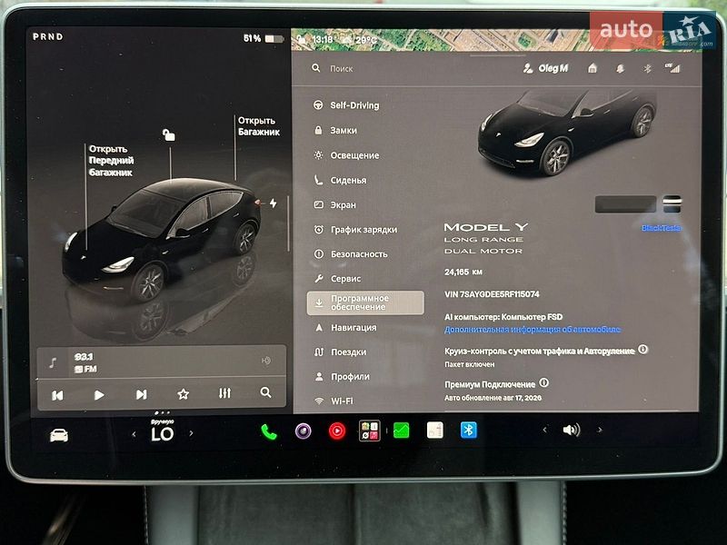Внедорожник / Кроссовер Tesla Model Y 2024 в Харькове фото 8 Внедорожник / Кроссовер Tesla Model Y 2024 в Харькове